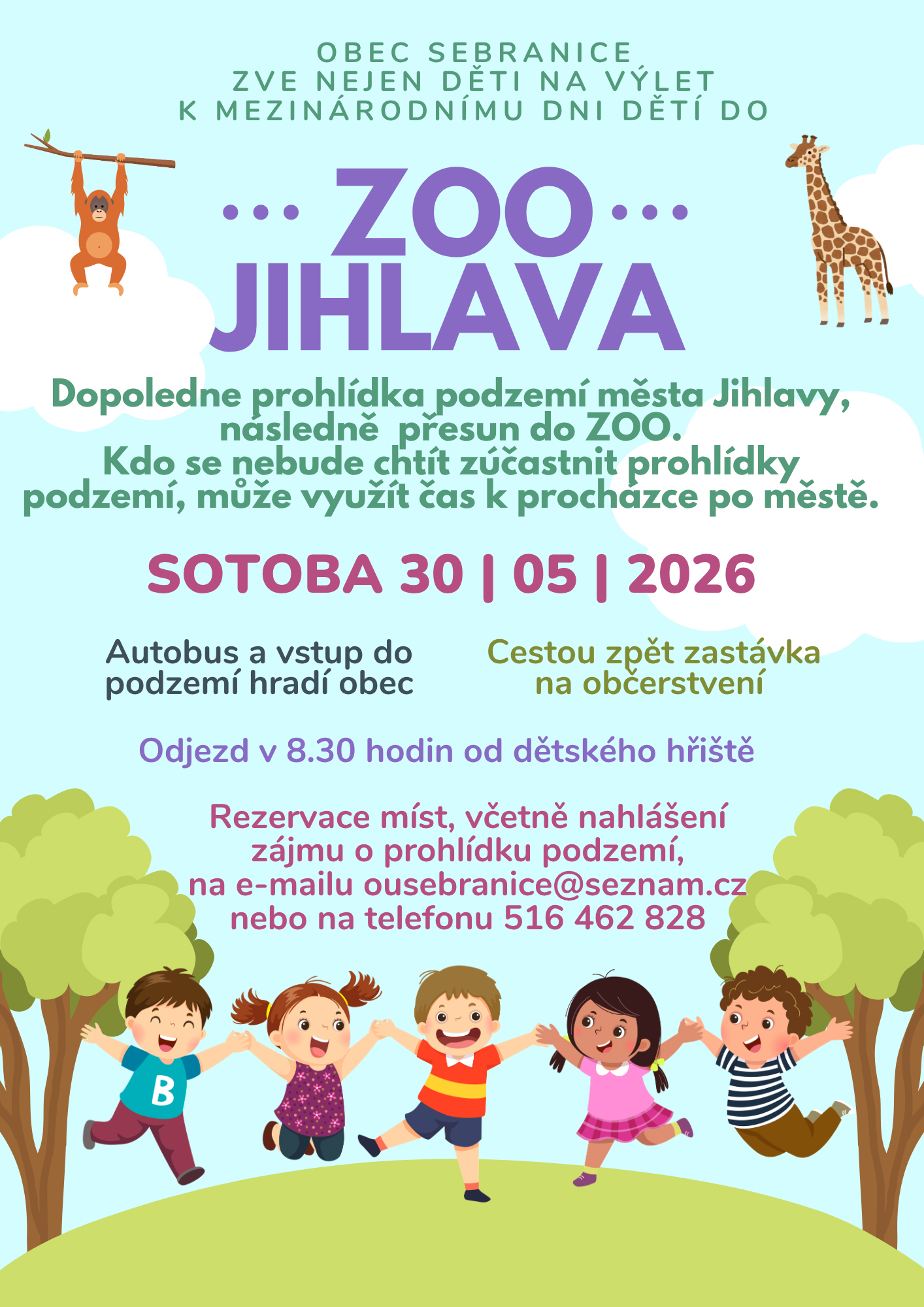ZOO